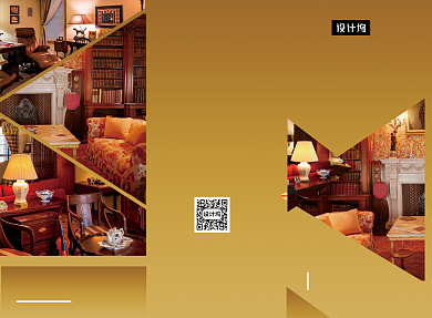 创意通用家居家具产品三折页模板背景