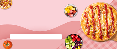 粉色简约美食特惠公众号首图背景