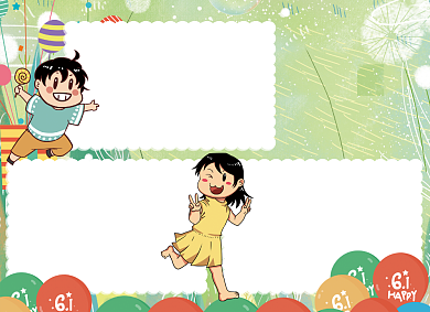 卡通国际儿童日儿童节快乐小报背景