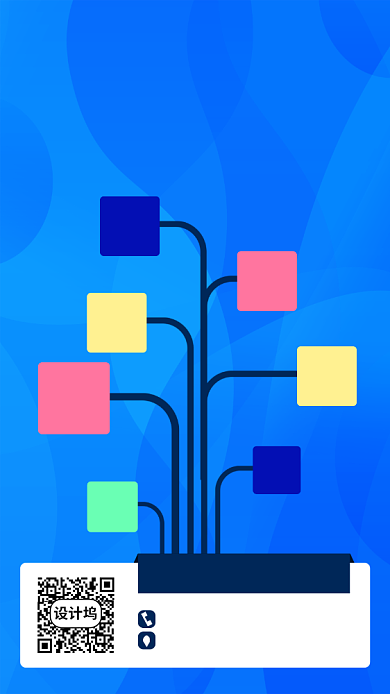 教育培训树状图手机海报背景