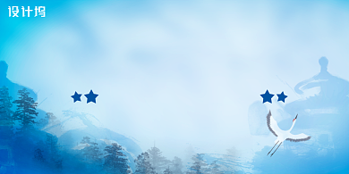 水彩贯彻落实野生动物保护决定背景