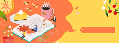 下午茶淘宝电商banner图背景