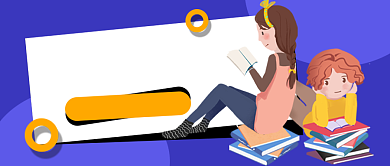 蓝色插画夏季招生公众号首图背景