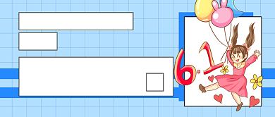 六一儿童节营销蓝色卡通公众号首图背景