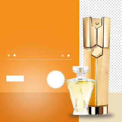 夏季美妆防嗮直通车模板背景