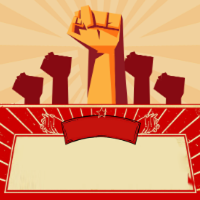 高考必胜复古怀旧公众号次图背景