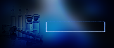 拒绝新型毒品从认识它开始公众号首图背景