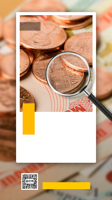 金融日签月签手机海报背景