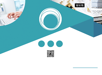 高端大气时尚商务企业简介三折页模板背景