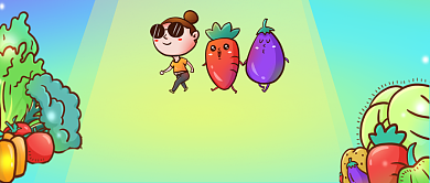 健康素食日蔬菜公众号首图背景