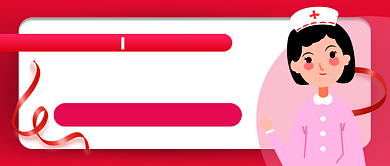 全国科普行动日粉色卡通新媒体配图背景