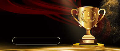 大气黑金618战报公众号首图背景