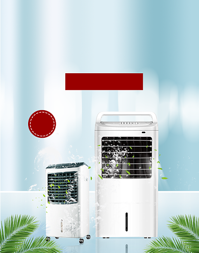夏季生活家电空调促销海报背景