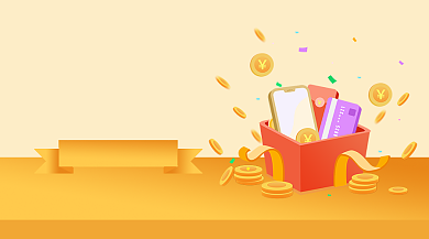 618理财手机海报背景