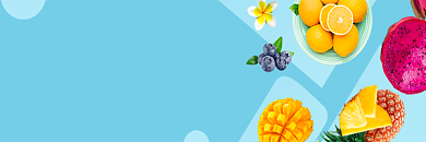 每日推送新鲜时令水果，还有优惠哦。背景