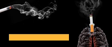 黑色创意世界无烟日公众号首图背景