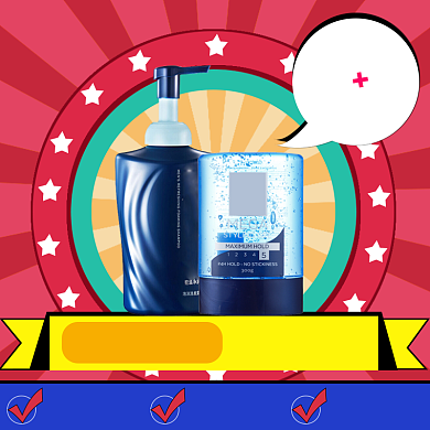 健康防护直通车模板背景