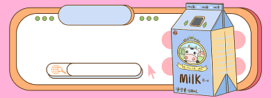 原味鲜牛乳电商淘宝banner图背景