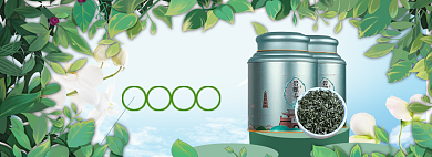 春茶上新海报banner背景