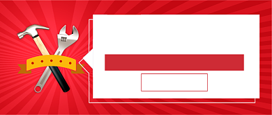 国际劳动节公益活动新媒体配图背景