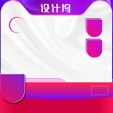 年中大促渐变猫头护肤化妆品主图背景