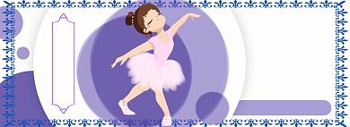 芭蕾舞鞋电商淘宝banner图背景