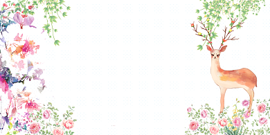 插画简约创意婚庆展板背景