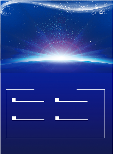 蓝色企业高峰论坛峰会流程背景