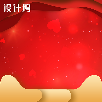 红色化妆美容主图背景