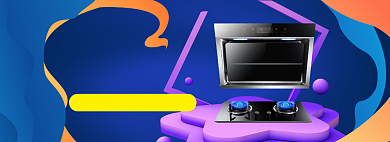 618家电年中大促狂欢背景