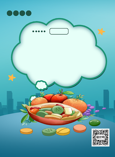 绿色卡通全国学生营养日宣传海报背景