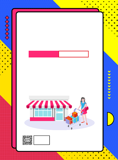 五一劳动节促销活动宣传广告印刷海报背景