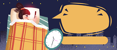 熬夜插画新媒体首图背景