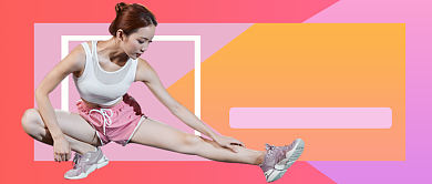 渐变减肥瘦身公众号首图背景