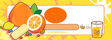 VC咀嚼片电商淘宝banner图背景