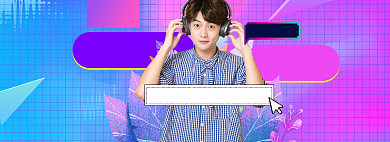 春季男装海报banner背景