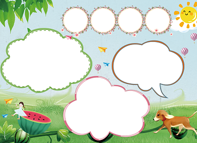 小清新夏日大暑节气小报背景