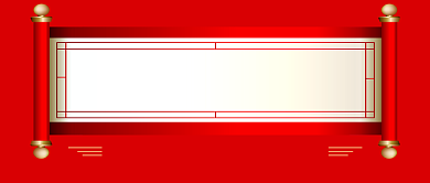 红色喜庆高考文科状元公众号首图背景