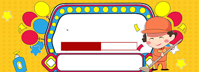 五一劳动节海报banner模板背景