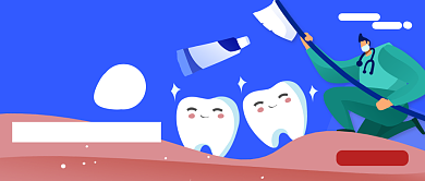 蓝色插画牙齿美白公众号首图背景