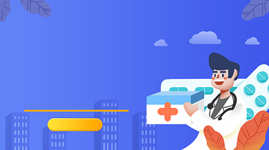 医疗保险蓝色插画手机横图背景