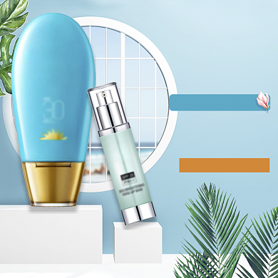 清新立夏化妆品促销直通车背景