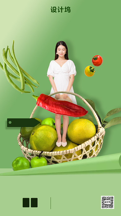 简约风果蔬促销海报背景