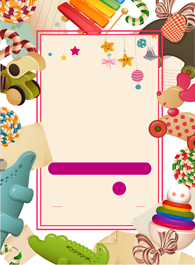 六一儿童节创意童趣服饰促销海报背景