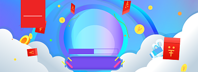 618购物电商促销淘宝banner钻展背景