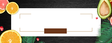 水果免费配送美团店招背景