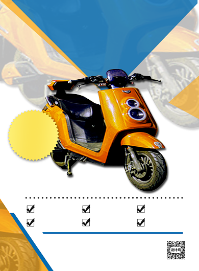 几何扁平化简约电动车促销宣传海报背景