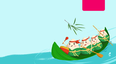 粽情端午促销活动卡通插画手机横图背景