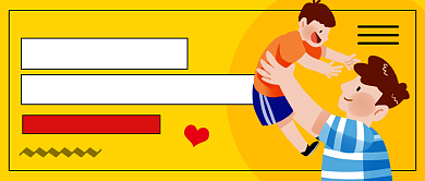 儿童节带娃攻略卡通公众号首图背景