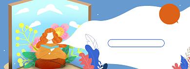 学习书籍淘宝电商banner图背景